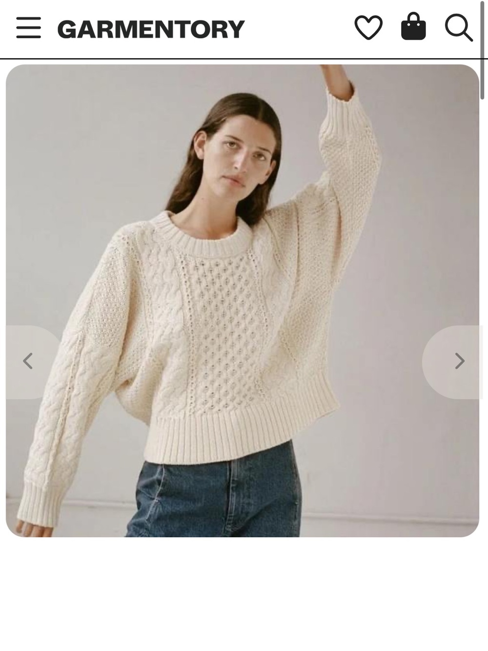 Shaina Mote Fisherman Sweater